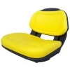 Universal Yellow Lawn Tractor Seat 2 Universal Yellow Lawn Tractor Seat -Professional Agricultural Equipment Store 110290