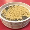 SIEVE SET SOYBEAN -Professional Agricultural Equipment Store 2753c924 e186 462e b270 fa5516c6a043